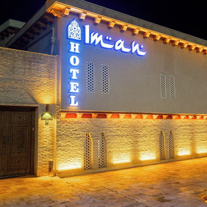 Hotel Hotel Iman cazare Bukhara