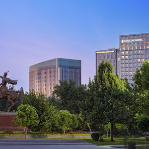 Hotel Intercontinental Tashkent By Ihg cazare Salor