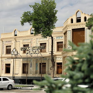 Hotel Ko'k Saroy Plaza cazare Samarkand