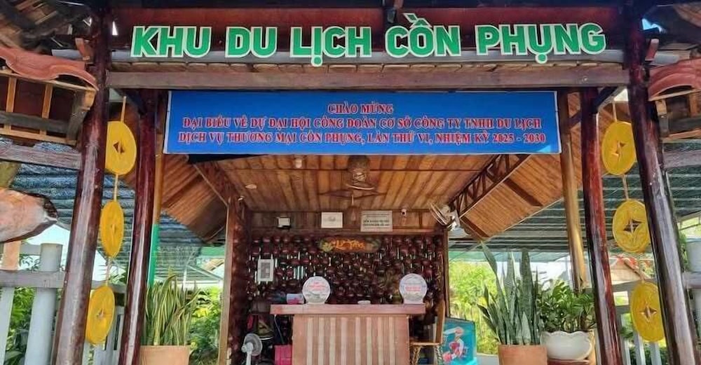 Hotel Homestay Coco Island