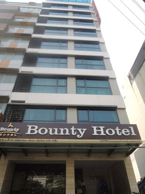 Hotel Bounty Hotel cazare Cau Dien