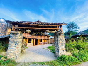 Hotel Long Co Tran Homestay cazare Thi Tran GJong Van
