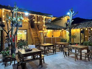 Hotel Khói Homestay And Restaurant cazare Thi Tran GJong Van