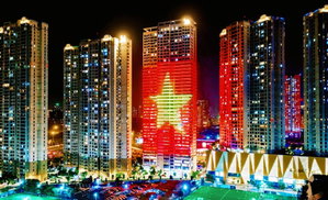 Hotel Mira Housing- Vinhomes D'capitale cazare Thanh Xuan