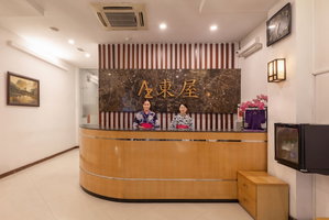 Hotel Azumaya Hai Ba Trung 1 Hotel cazare Hai BaTrung