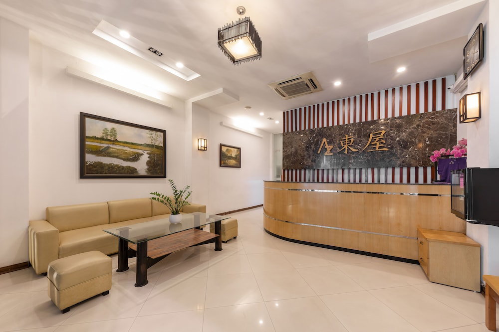 Azumaya Hai Ba Trung 1 Hotel