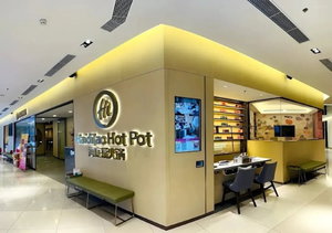 Hotel Hopo Apt - Vinhomes D'capitale Luxury cazare Thanh Xuan