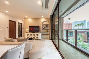 Hotel Galleria Premier Residence cazare Thu Duc