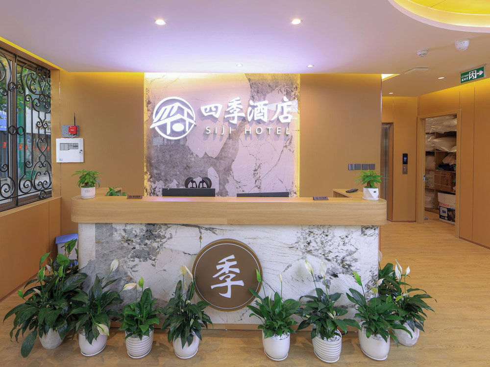 Siji Hotel