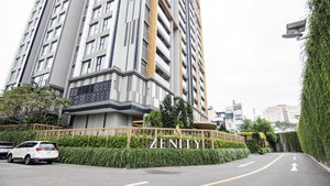 Hotel Le Places Zenity Apartment District 1 cazare Quan Mot