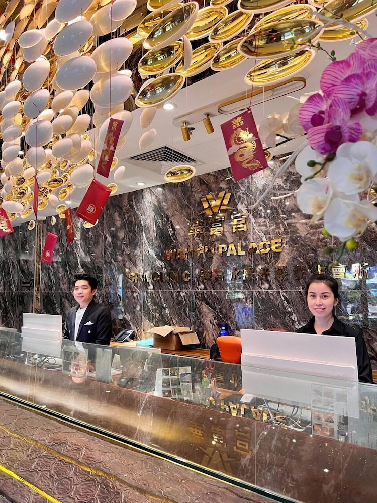 Wah Fu Hotel