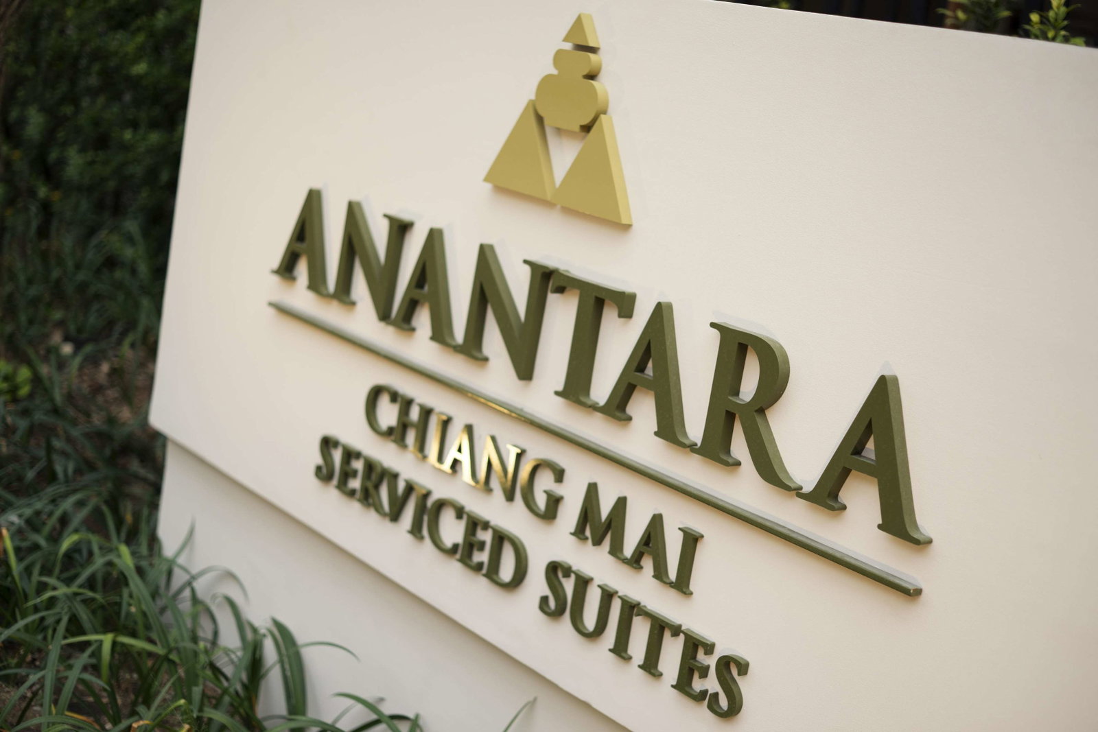 Hotel Anantara Chiang Mai Serviced Suites