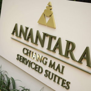 Hotel Anantara Chiang Mai Serviced Suites cazare Chiang Mai
