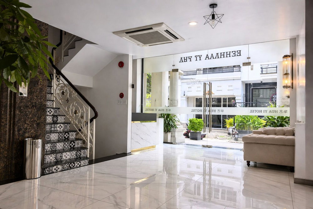Hua Yi Hotel Phu My Hung - Korean Street
