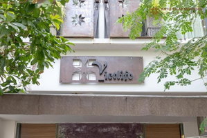 Hotel Vietlife Hotel & Apartment cazare Quan Bon