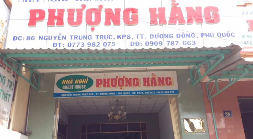 Hotel Phuong Hang Guesthouse