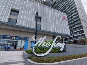 Hotel The Song Condotel Vungtau-Hao's Homestay cazare Vung Tau
