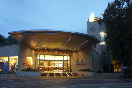 Primasol Ralitsa Superior Hotel