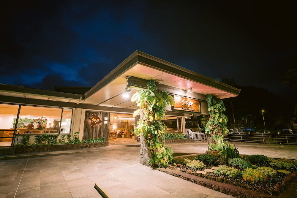 Hotel Scp Hilo Hotel