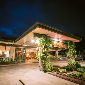 Hotel Scp Hilo Hotel cazare Hilo