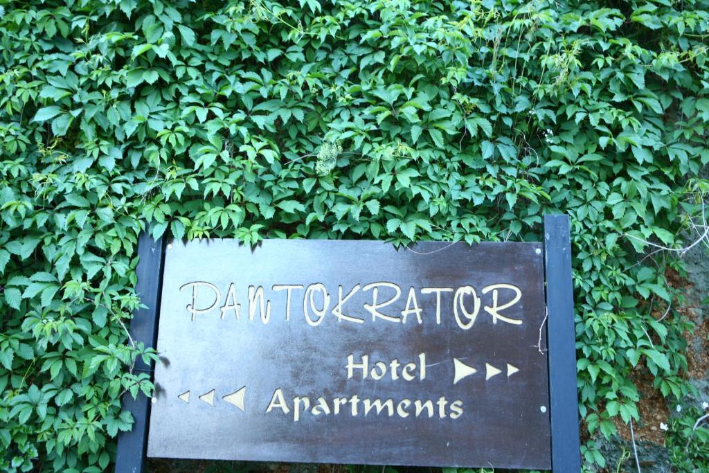 Pantokrator Hotel