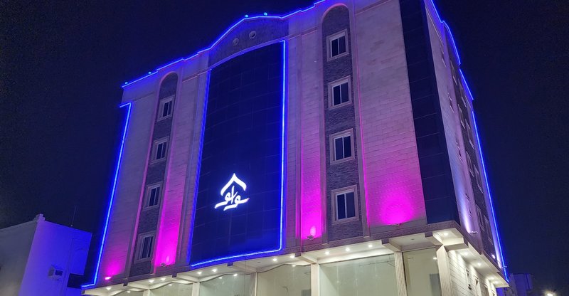 Hotel Primotel Suites Al Salamah