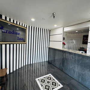 Hotel Paradise Inn cazare Montebello