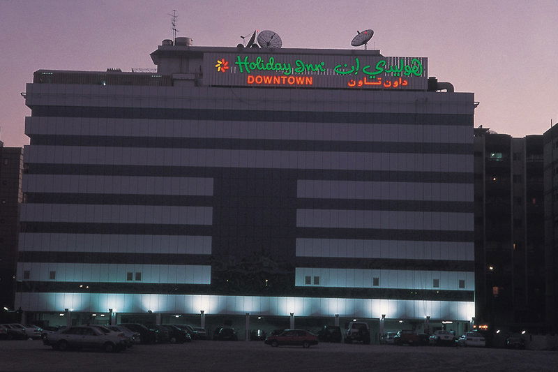 Hotel Vision Imperial Hotel