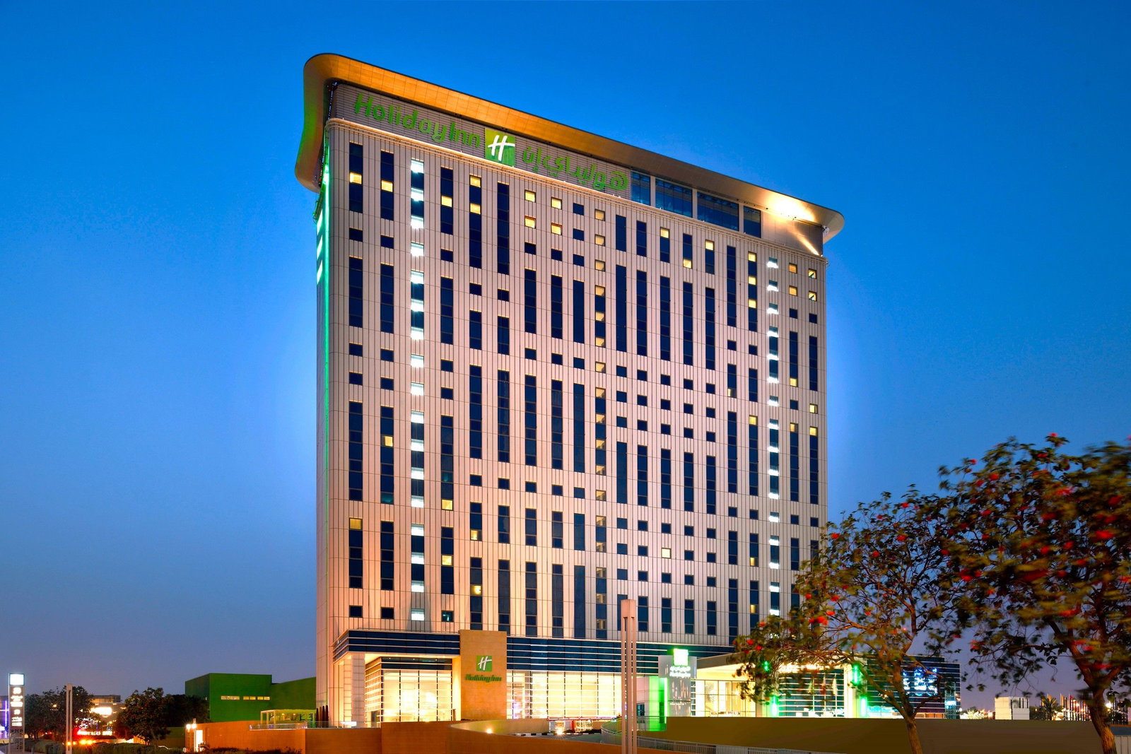 Hotel Holiday Inn & Suites Dubai Festival City