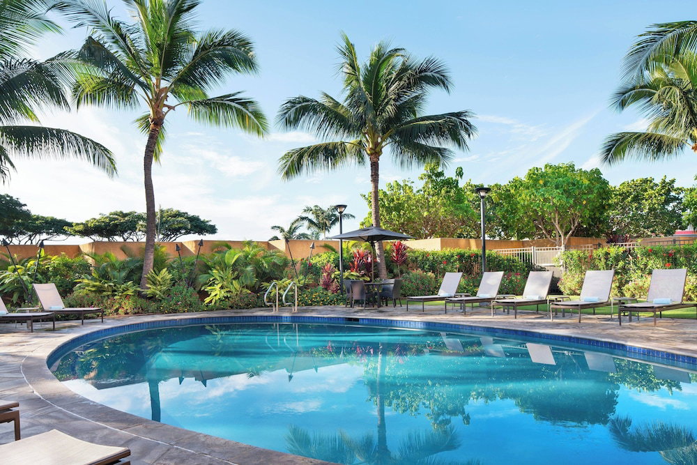 Hotel Courtyard Maui Kahului Airport