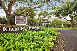 Hotel Kiahuna Plantation Resort Kauai By Outrigger cazare Po'ipu