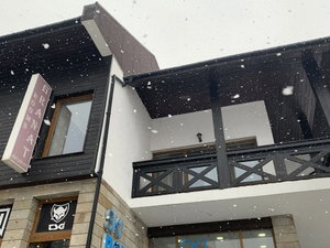 Hotel Granat Apartments cazare Bansko