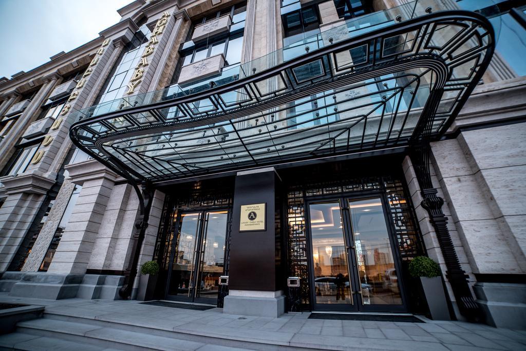 Hotel Aghababyan'S Hotel