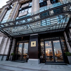 Hotel Aghababyan'S Hotel cazare Yerevan