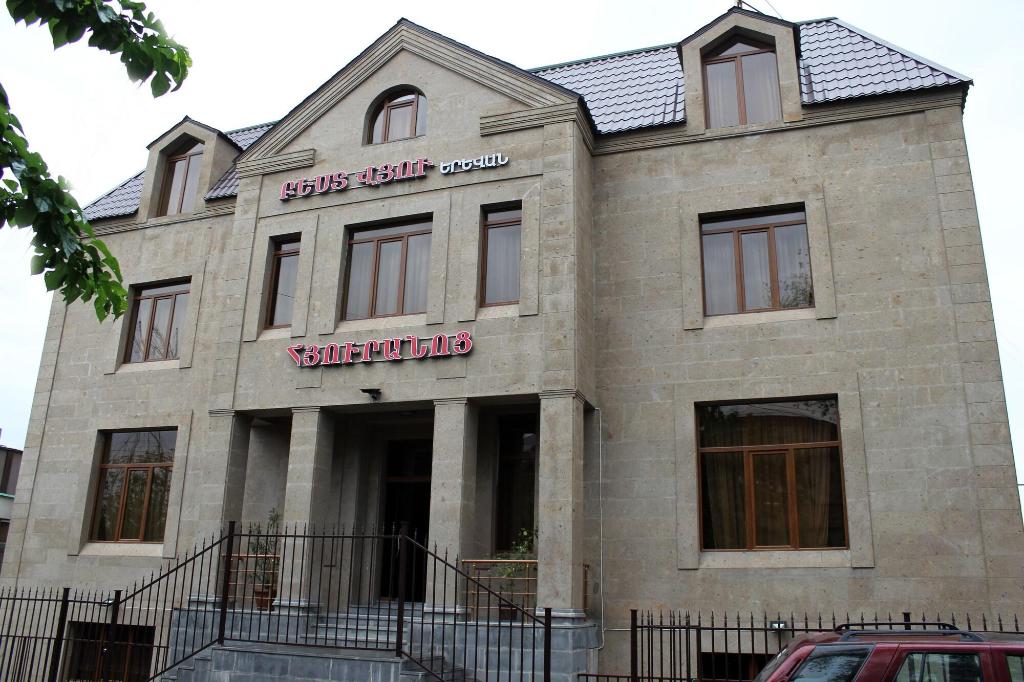 Hotel Best View Hotel