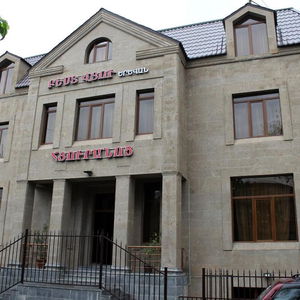 Hotel Best View Hotel cazare Yerevan