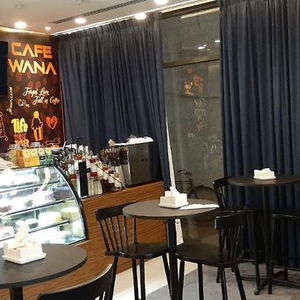 Sejur Le Wana Hotel vacanta Dubai