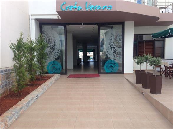 dal travel Creta Verano
