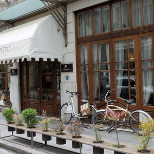 Sejur Capsis Bristol Boutique Hotel vacanta Salonic