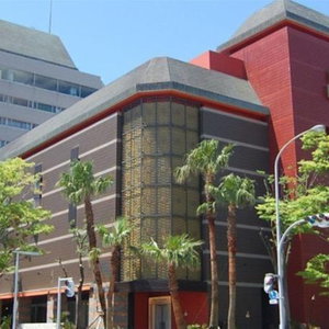 Hotel Kakegawa Grand Hotel cazare Kakegawa