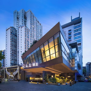 Hotel Hiease Central Boutique Hotel cazare Dongtundu