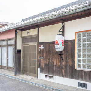 Hotel Sanada Maru cazare Umeda