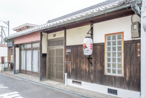 Hotel Sanada Maru cazare Umeda