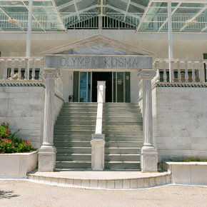 Hotel Olympic Kosma Hotel & Villas