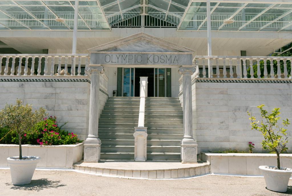 Hotel Olympic Kosmas Hotel- Hanioti