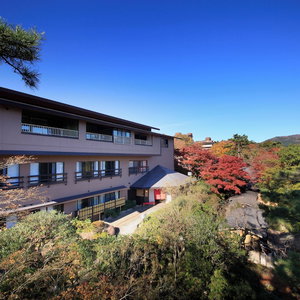 Hotel Wakan Hakone Gora By Laforet cazare Hakone