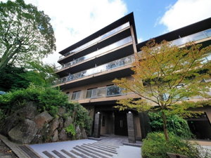 Hotel Aparthotel Lilt Hakone Gora cazare Hakone
