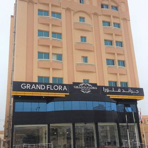 Hotel Grand Flora Hotel cazare Salalah