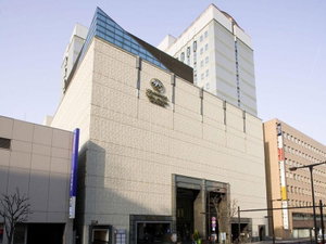 Hotel Utsunomiya Tobu Hotel Grande cazare Utsunomiya