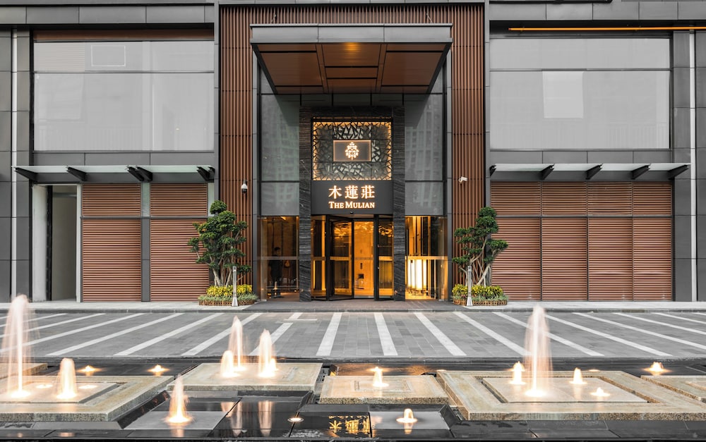 Hotel The Mulian Hotel
